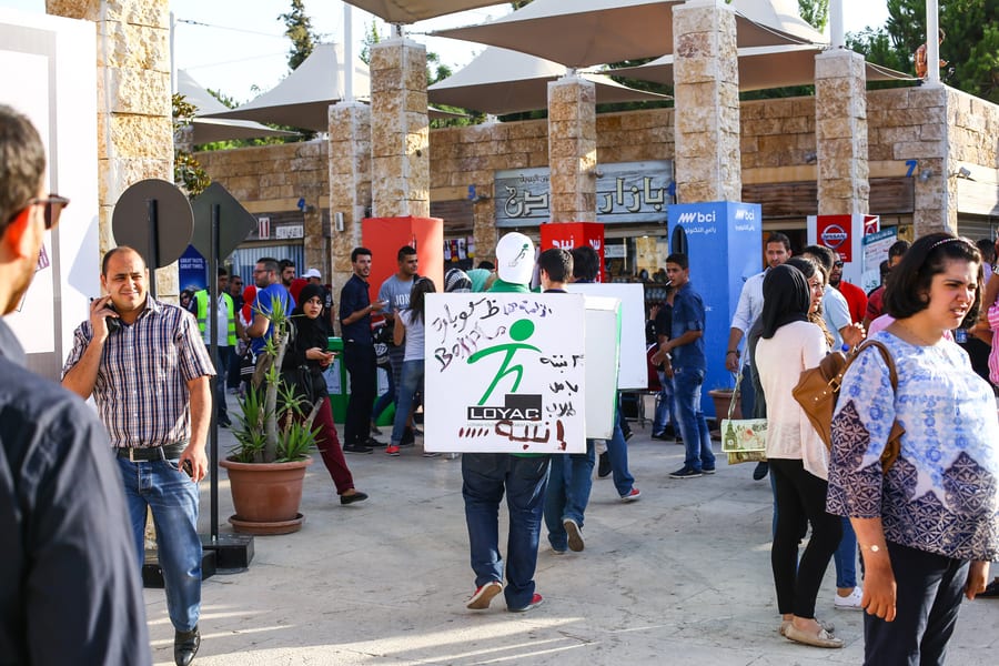 شركتنا