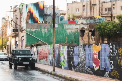 حكمت الثقافة
