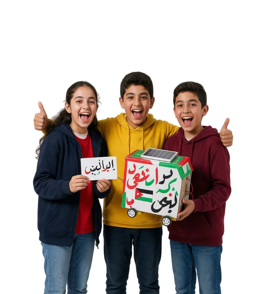 مقدام – الريادة